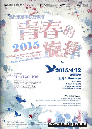 Poster_final Poster_final