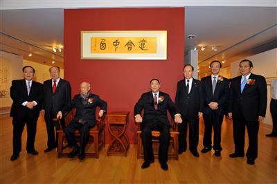 2012年10月19日，饶宗颐教授参观荷兰园95号C、D座。
