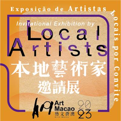 h  Artes, Letras e Ideias – Página 10 – Hoje Macau