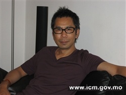 澳门特别行政区政府文化局