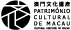 澳門文化遺產