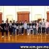 News Images