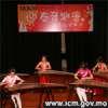 音樂學校本週六辦迎春音樂會<BR>悠揚樂韻喜迎春