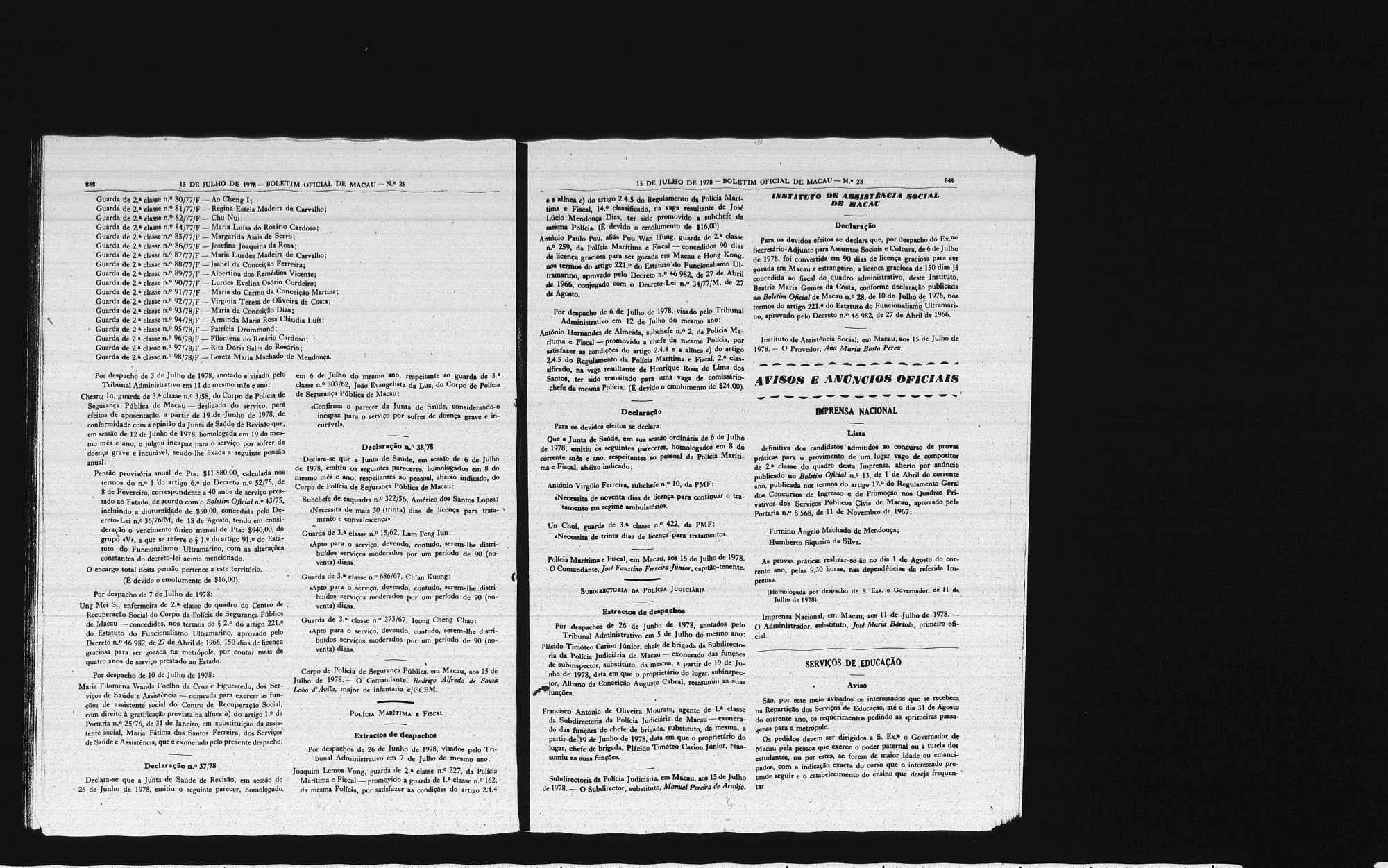 Mo Ah Pub Bo 1978 07 Grey Jpg