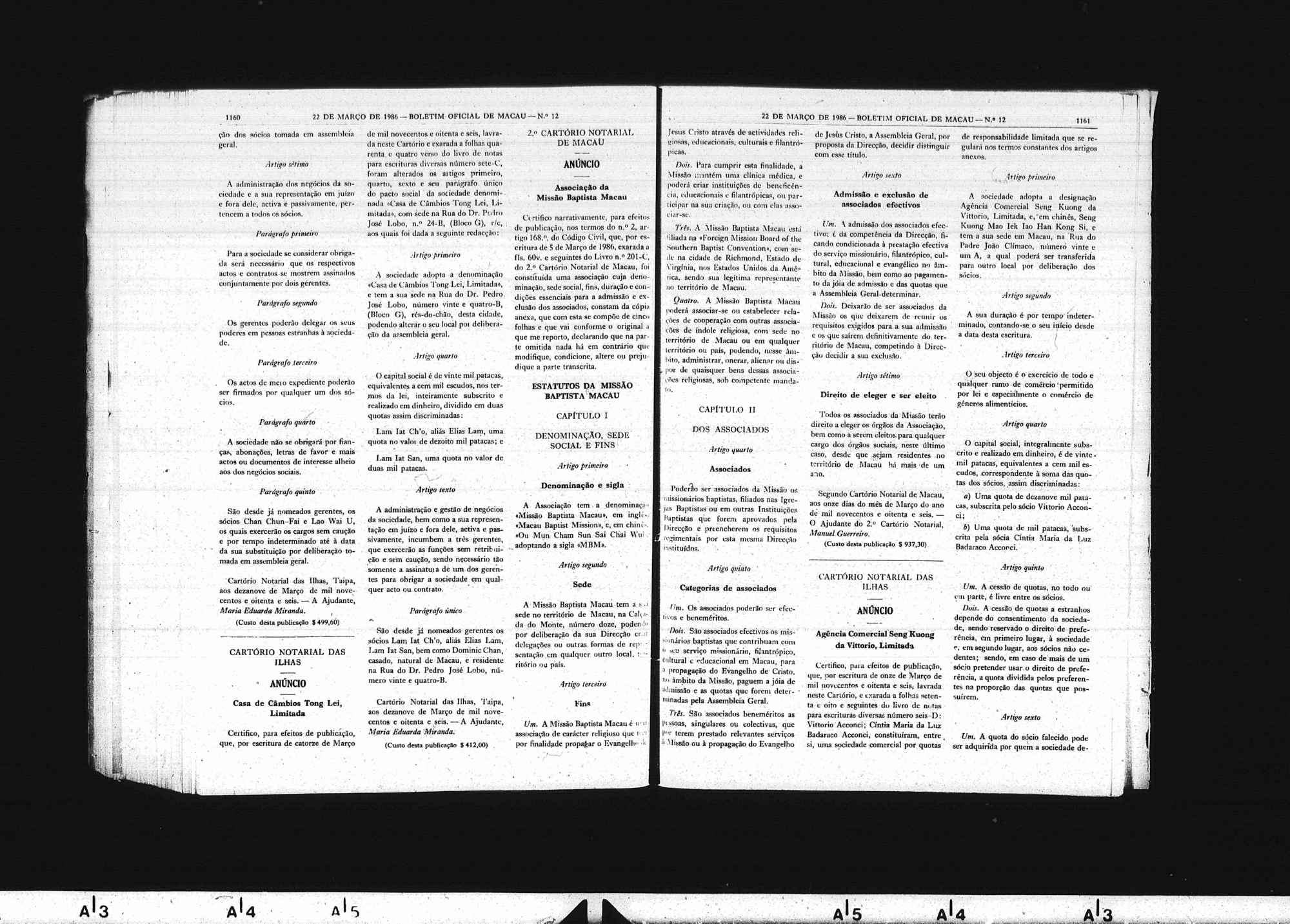 Mo Ah Pub Bo 1986 03 00226 Grey Jpg