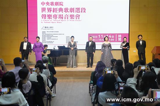 20251023153723_交流演出_相片_中央歌劇院_01