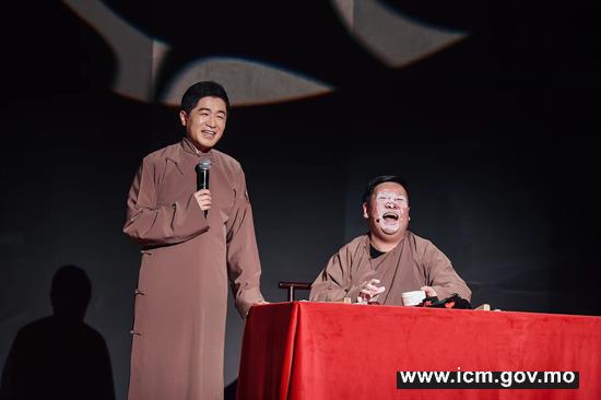 20251023153723_交流演出_相片_中國煤礦文工團_04