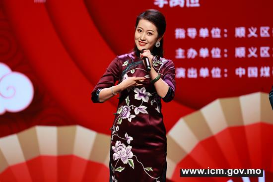 20251023153724_交流演出_相片_中國煤礦文工團_03