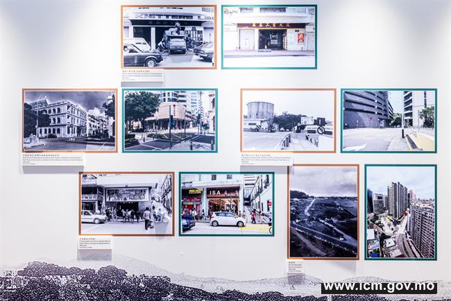城影相承歷史圖片展澳門檔案館揭幕新舊照片映澳門百年變遷- 澳門特別