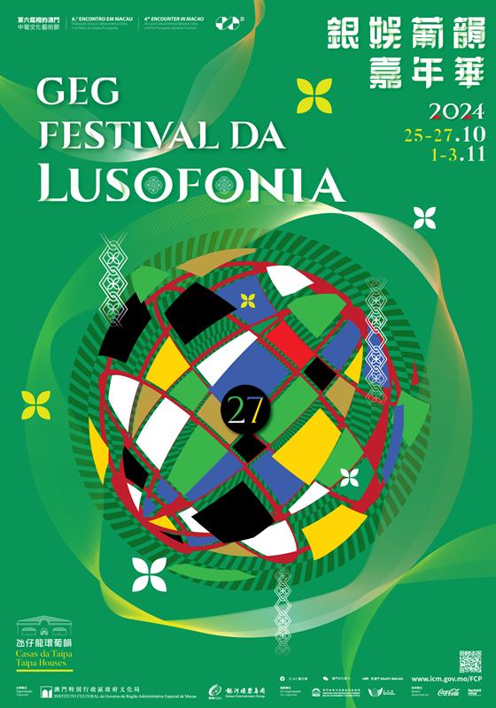 20241007090624_lusofonia2024 poster