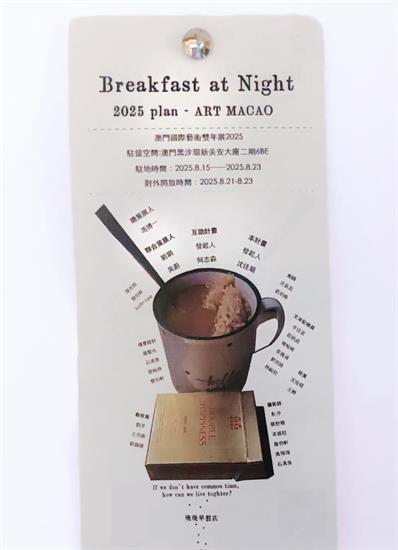 佳璐的山寨workshop1