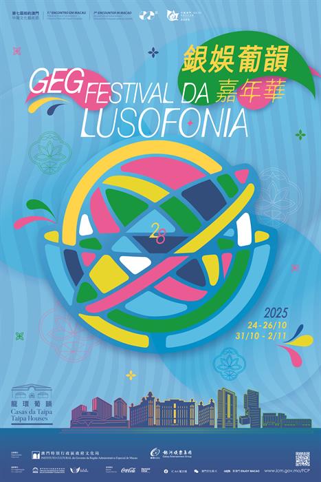 20250916093230_lusofonia