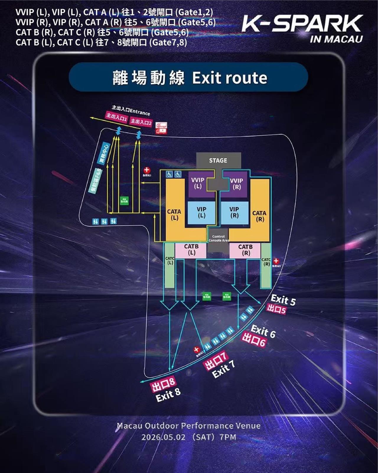 20260430231027_訊息圖文包_次序-5